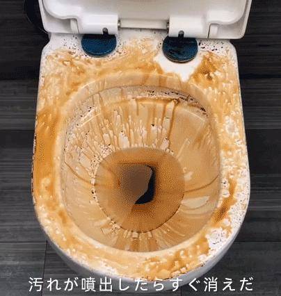 马桶瓷砖发黄(马桶瓷砖发黄怎么办) 马桶瓷砖发黄(马桶瓷砖发黄怎么办)