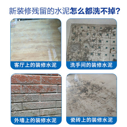 马桶瓷砖发黄(马桶瓷砖发黄怎么办) 马桶瓷砖发黄(马桶瓷砖发黄怎么办)