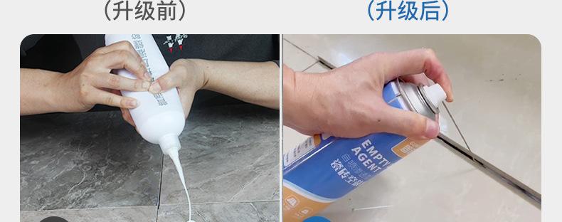 瓷砖胶贴瓷砖空鼓怎么处理(瓷砖胶贴瓷砖空鼓怎么处理视频) 瓷砖胶贴瓷砖空鼓怎么处理(瓷砖胶贴瓷砖空鼓怎么处理视频)